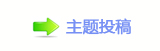 덯쩎婦_祲沚⬀_噙퍾鱧❙ぎ㙥